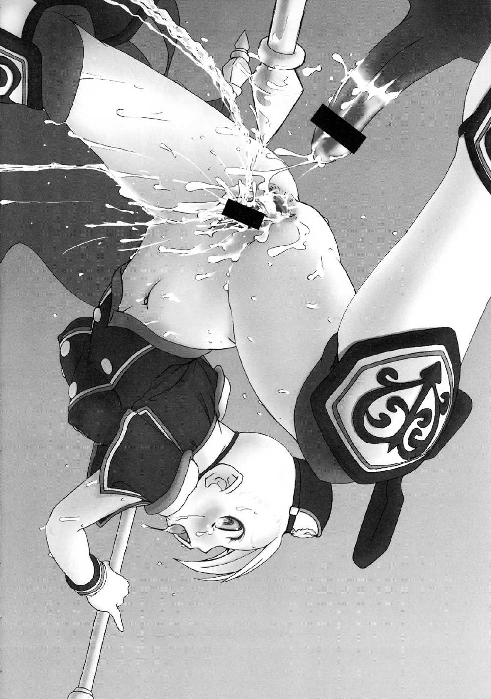 (C72) [Shinnihon Pepsitou (St.germain-sal)] Athena Ganbaru! (King of Fighters) - Page 26