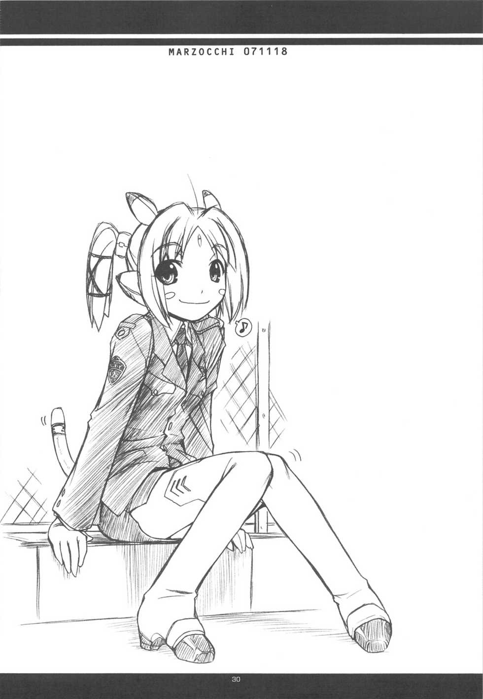 (C75) [MANITOU (Nakajima Rei)] KLX (Xenosaga) - Page 29