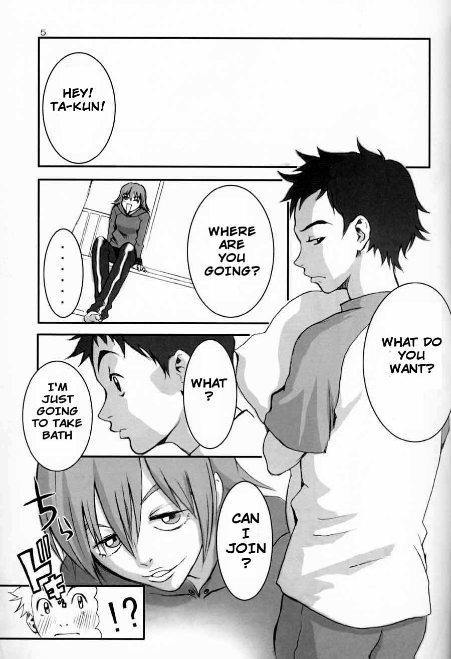 [Manga Super (Nekoi Mie)] Oh! Big Sexy (FLCL) [English] [Miss Sachi] - Page 4