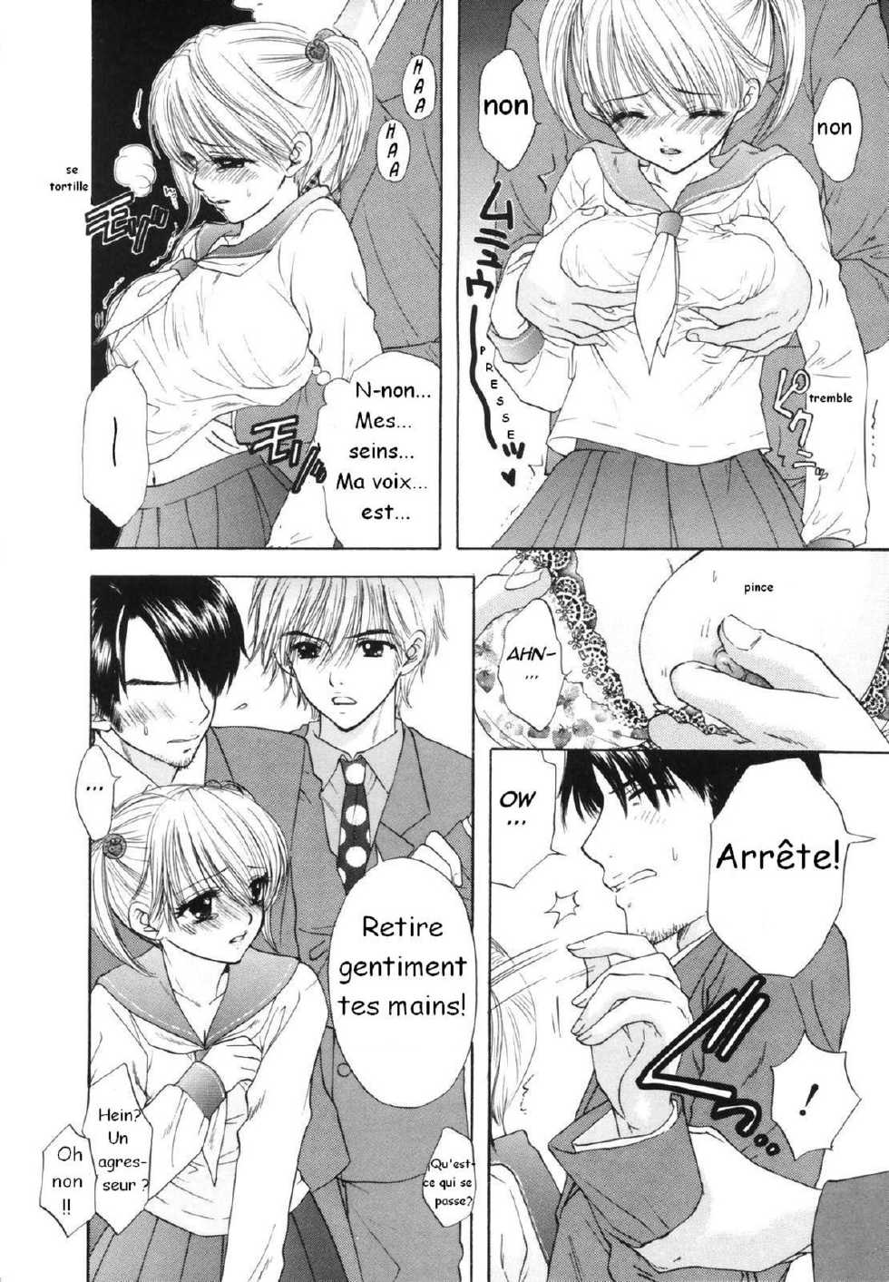 [Ozaki Miray] The Great Escape Ch. 1 [French] [Doujin-Francais] - Page 2