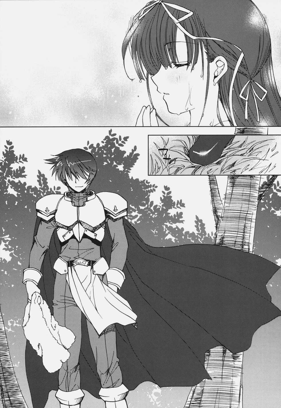 (C72) [SUKAPON-DO (Kagawa Tomonobu, Yano Takumi)] Sengoku De Pon! Ni No Maki (Sengoku Rance) - Page 10