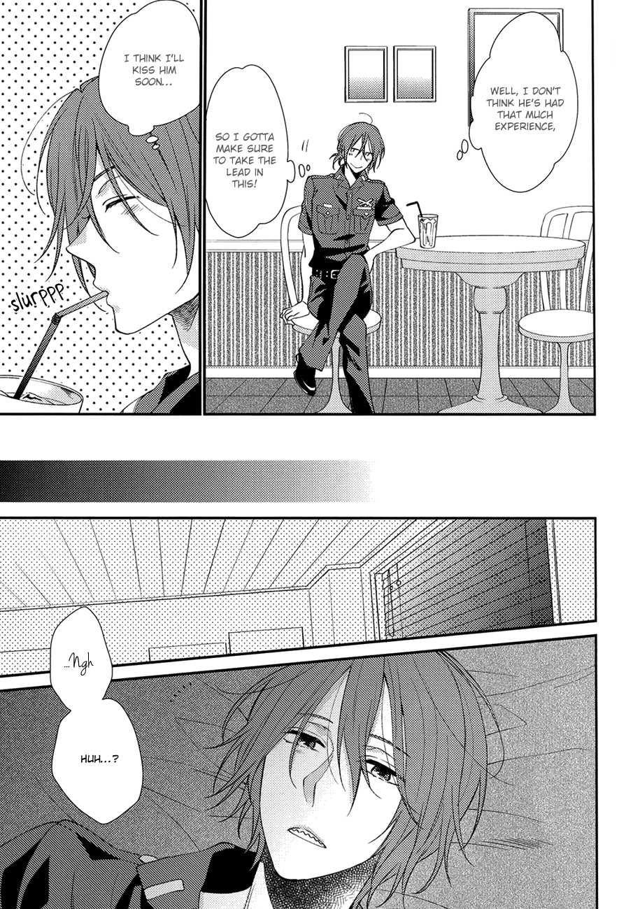 (C86) [Hagi (Shiramatsu)] You can't beat me. (Free!) [English] [Sakura Pool Scans] - Page 5