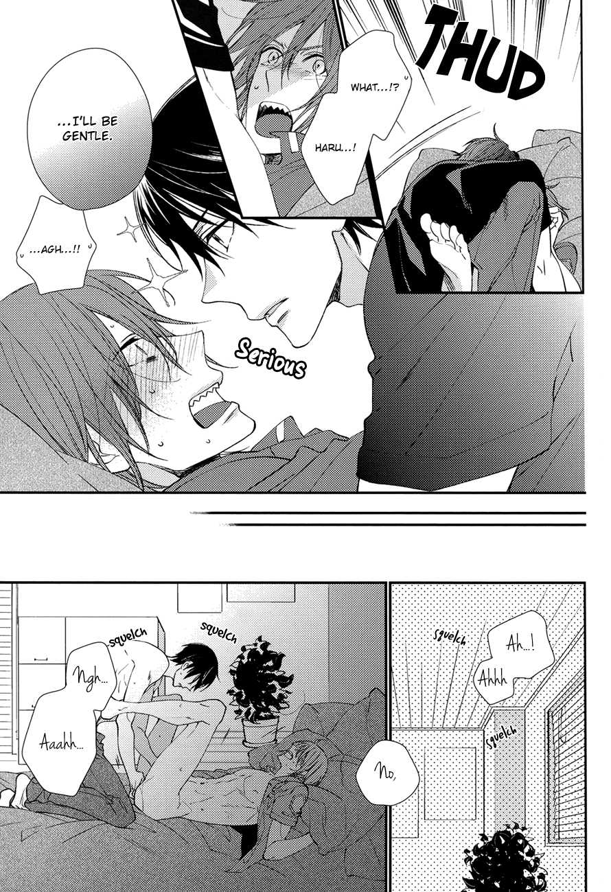 (C86) [Hagi (Shiramatsu)] You can't beat me. (Free!) [English] [Sakura Pool Scans] - Page 11