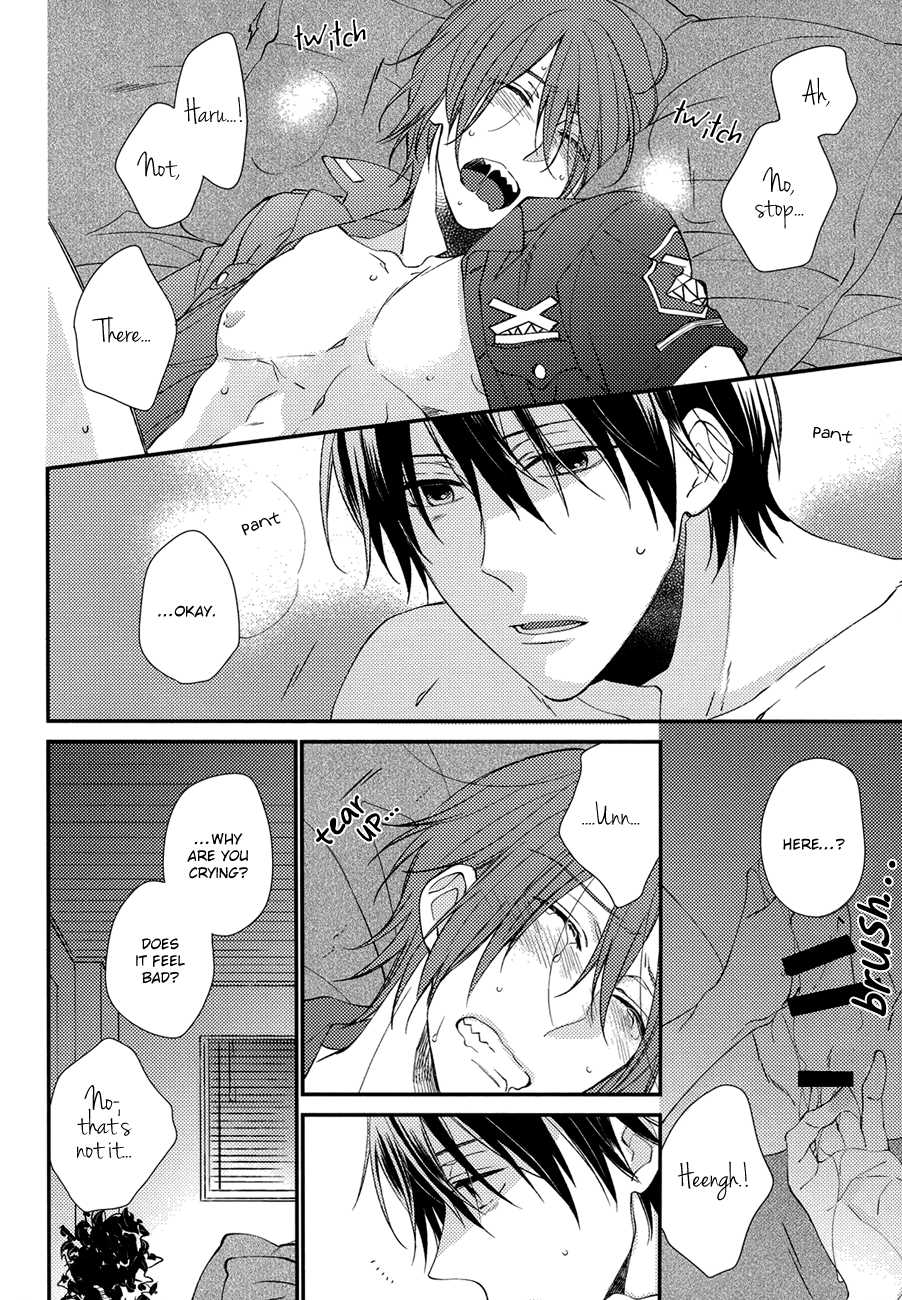 (C86) [Hagi (Shiramatsu)] You can't beat me. (Free!) [English] [Sakura Pool Scans] - Page 12