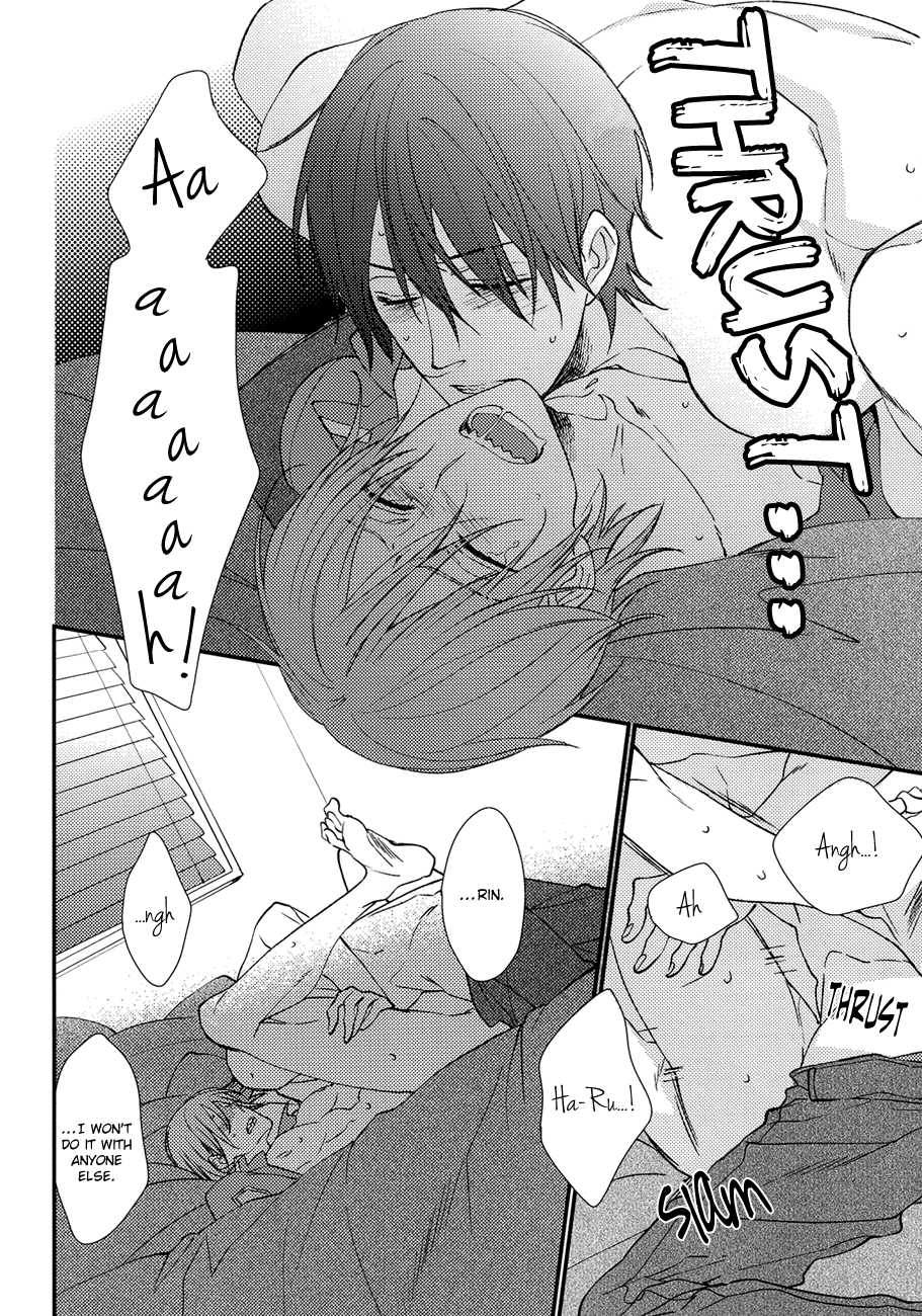 (C86) [Hagi (Shiramatsu)] You can't beat me. (Free!) [English] [Sakura Pool Scans] - Page 14