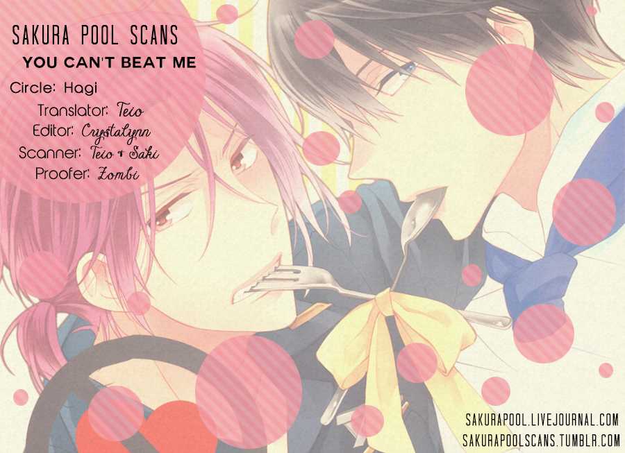 (C86) [Hagi (Shiramatsu)] You can't beat me. (Free!) [English] [Sakura Pool Scans] - Page 19