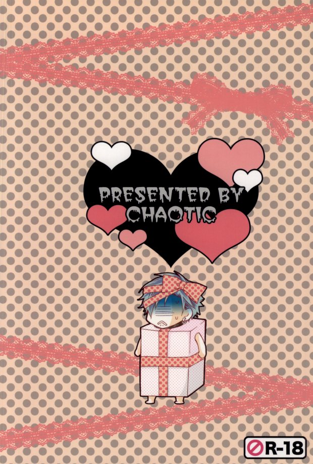 [Chaotic (Kariya Ayako)] Omae no Mono wa Ore no Mono Omae Jishin mo Ore no Mono (Lucky Dog 1) - Page 20