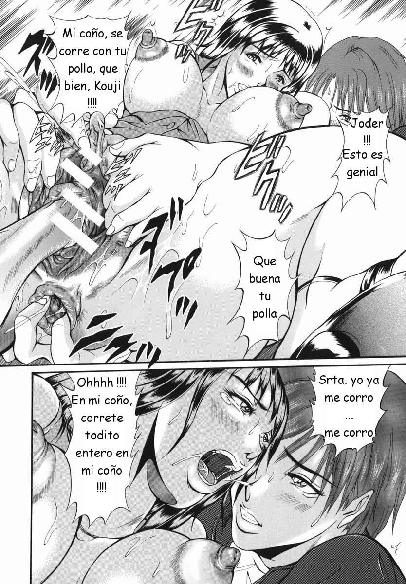 [Tamaki Tamao] Abnormal [Spanish] [joselillo] - Page 22