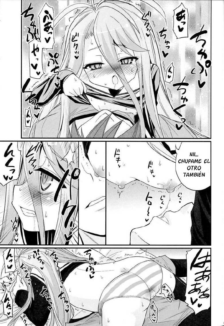 [ASIANBOY (Hasemi Ryo)] Shiro-chan ga nekomi wo osoi ni kuru sou desu | Shiro-chan Asalta el Durmiente (No Game No Life) [Spanish] {Cloud12817} - Page 8