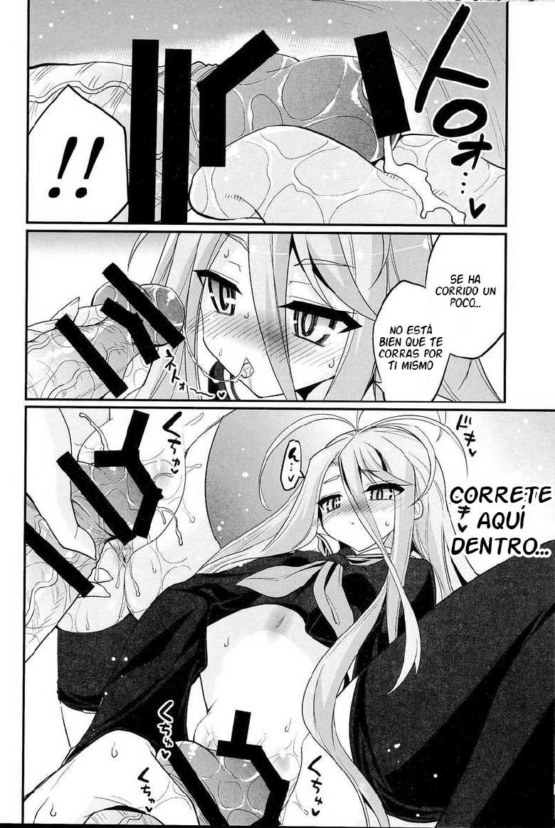 [ASIANBOY (Hasemi Ryo)] Shiro-chan ga nekomi wo osoi ni kuru sou desu | Shiro-chan Asalta el Durmiente (No Game No Life) [Spanish] {Cloud12817} - Page 11