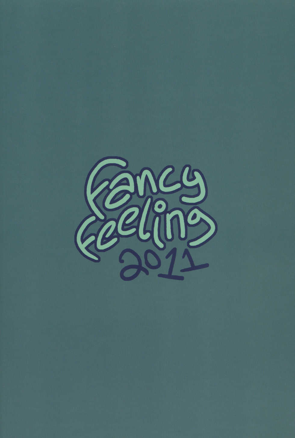 (C80) [Fancy Feeling (woof)] CRITICAL CHARM (Arcana Heart) [Korean] - Page 2