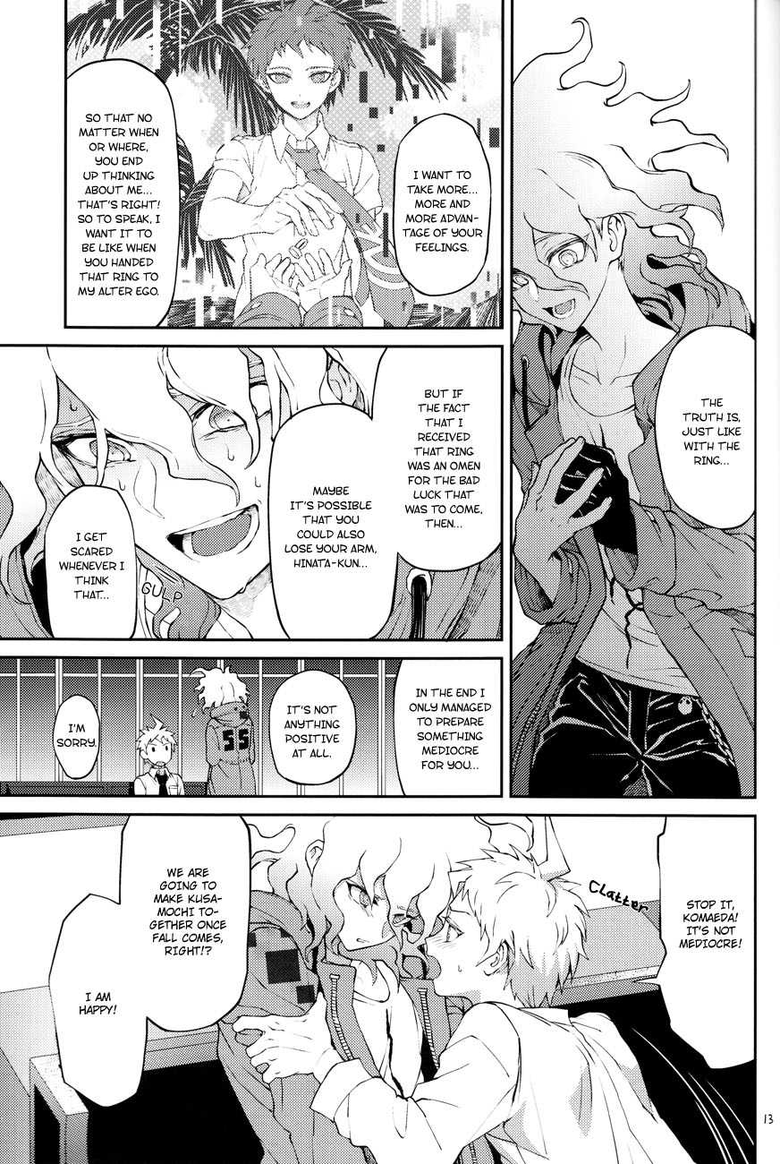 [ZCC (Zakiko)] Kimi no Tonari (Super Danganronpa 2) [English] [Kuro] - Page 12