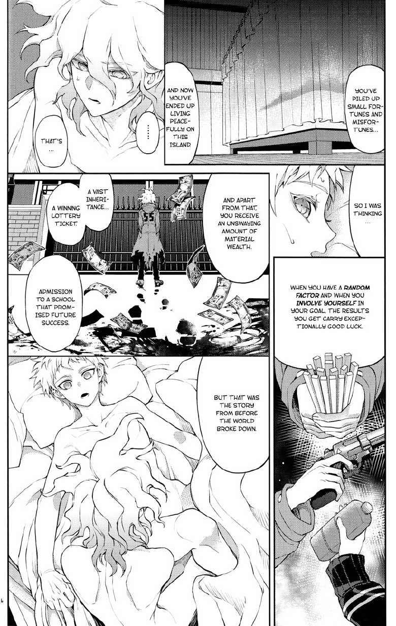 [ZCC (Zakiko)] Kimi no Tonari (Super Danganronpa 2) [English] [Kuro] - Page 15