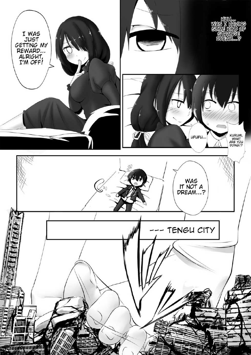 [Kazan no You] Date a Titaness (Date A Live) [English] {doujin-moe.us} - Page 19