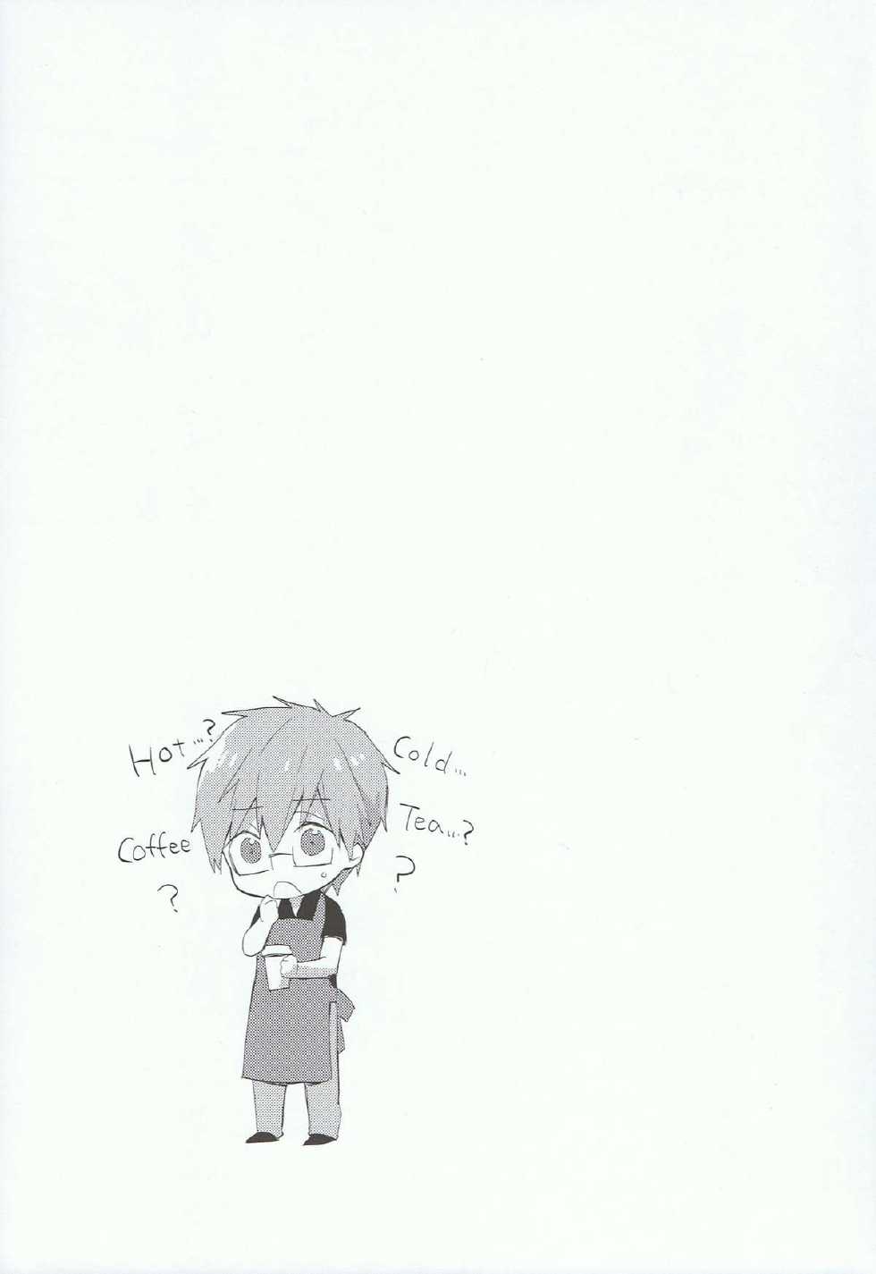 (Splash!) [Monukenokara (Mo)] Hataraku Makoto-kun (Free!) - Page 18