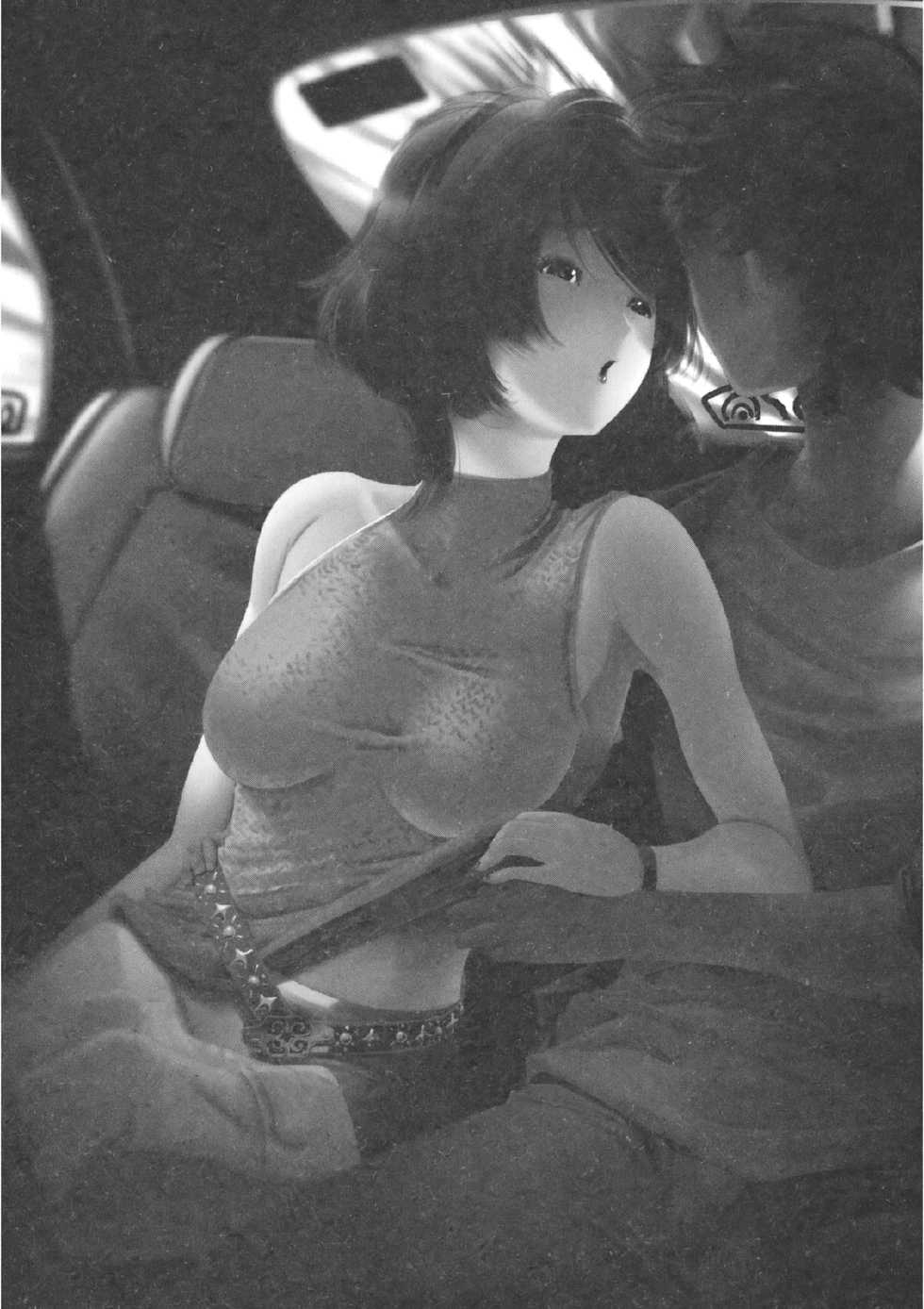 [Kodou Kuji, Sumomo KPA] Ane Taiken - Koibito wa Aniyome - Page 37
