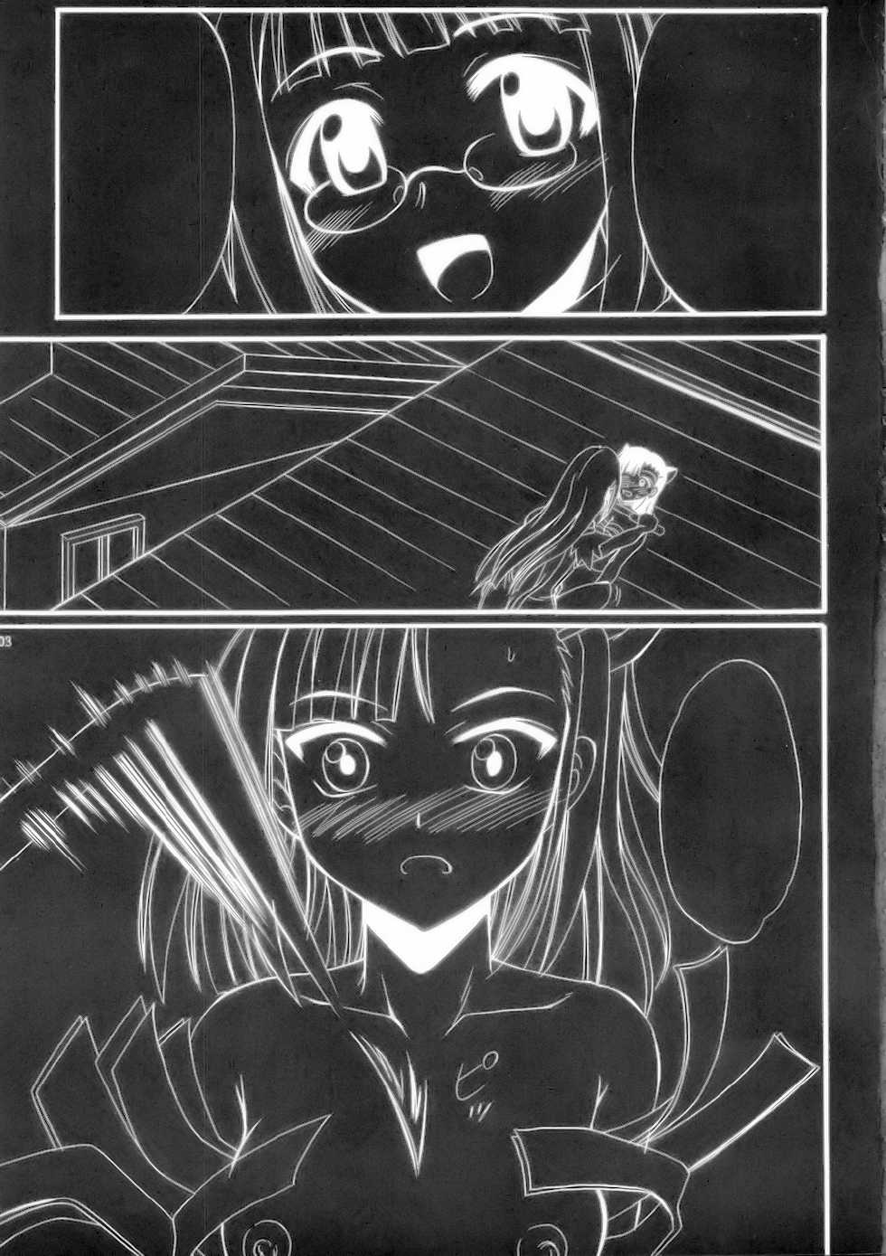 (C75) [Hijouguchi (TEI-OH-K-TAKAMURO)] Futanari Kaminari-ryuu (Mahou Sensei Negima!) - Page 3