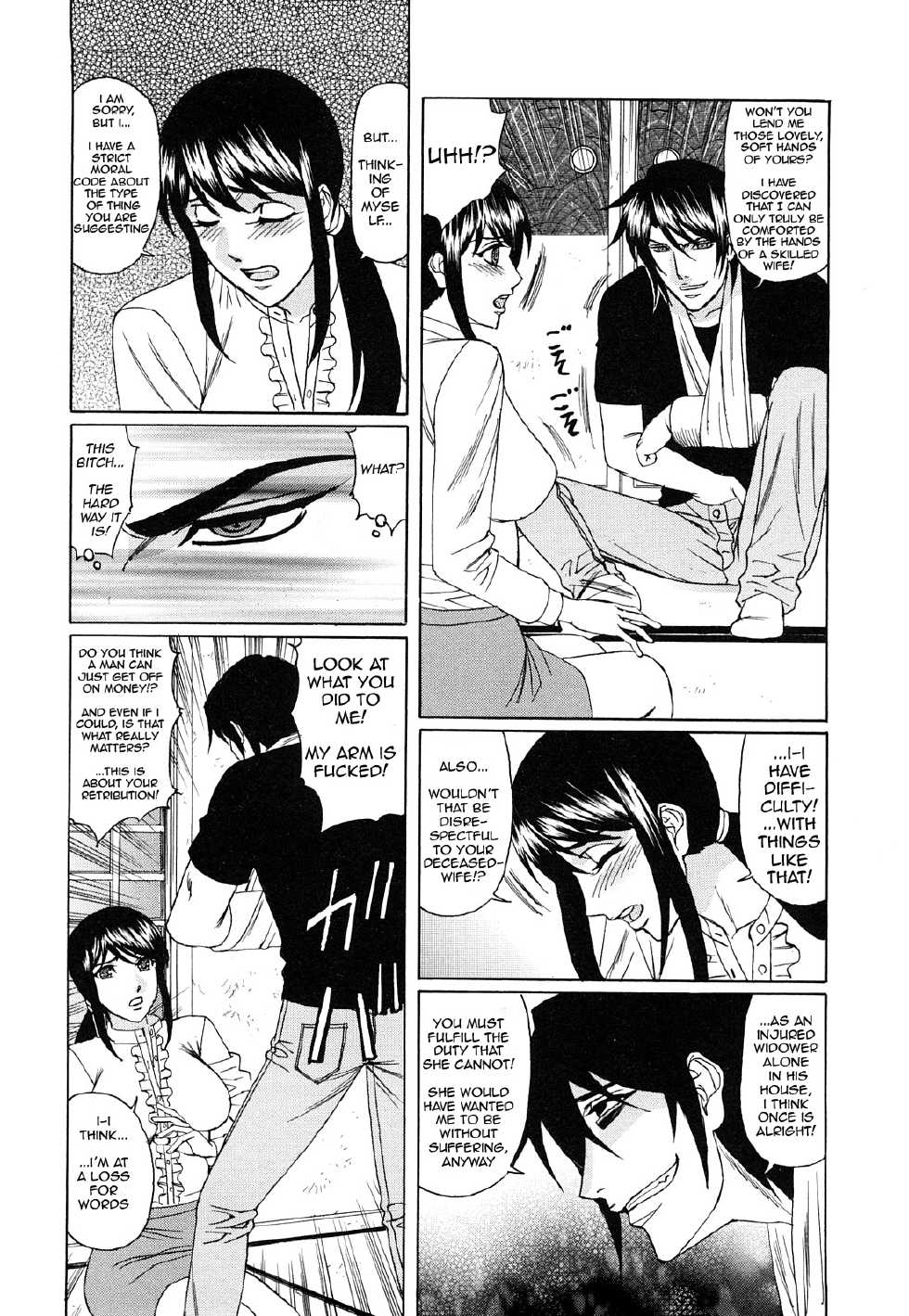 [Yamamoto Yoshifumi] Kyouhaku Sareta Wakazuma ~Mazo Niku Ryoujoku~ Ch. 1 [English] [Aridchimp] - Page 10