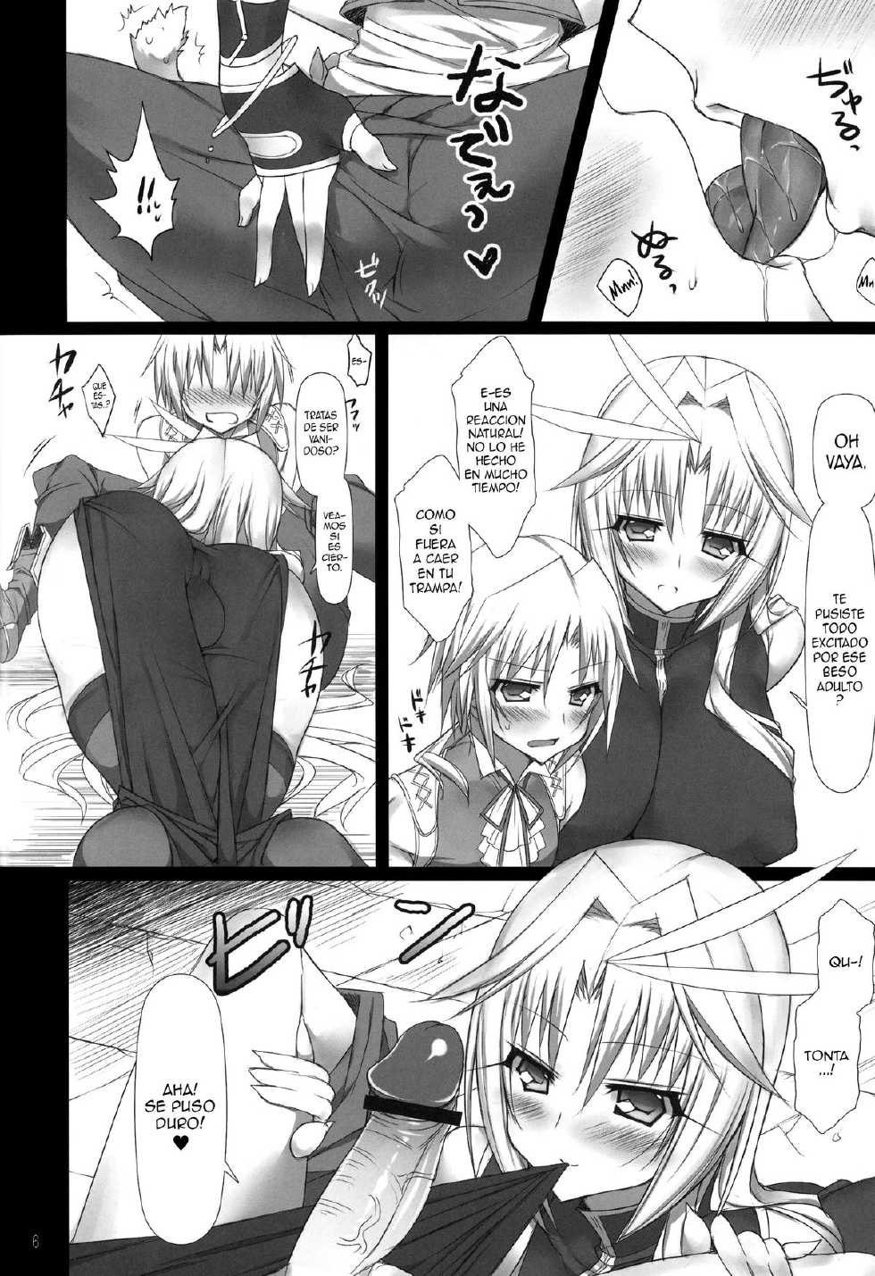 (C82) [pantwo (ZIZ)] Touzoku Tsumami (Final Fantasy IX) [Spanish] {ElMoeDela8} - Page 5