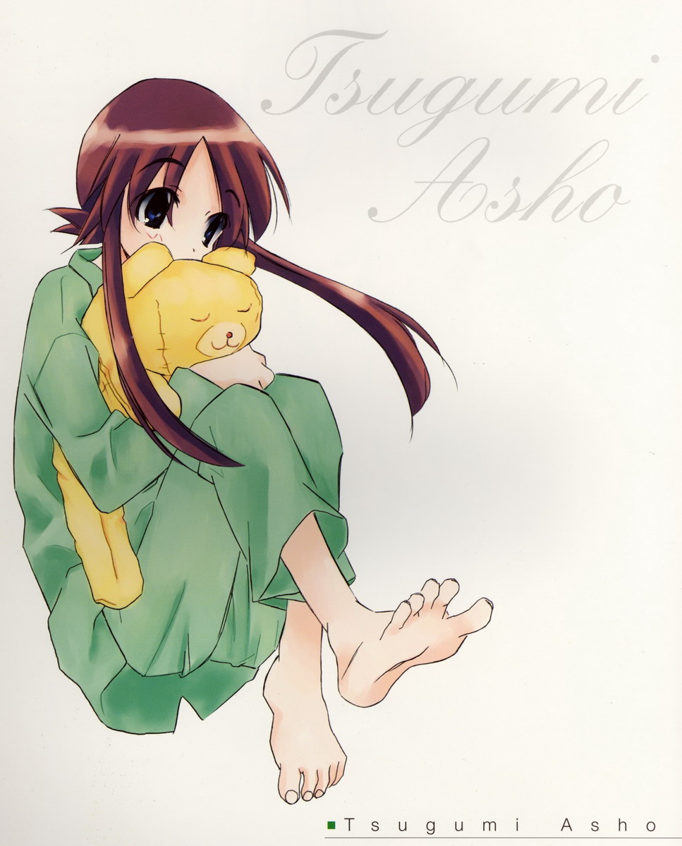 The Renga Portfolio - Page 13