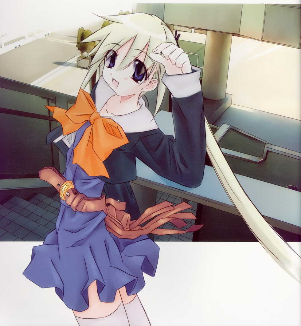 The Renga Portfolio - Page 20