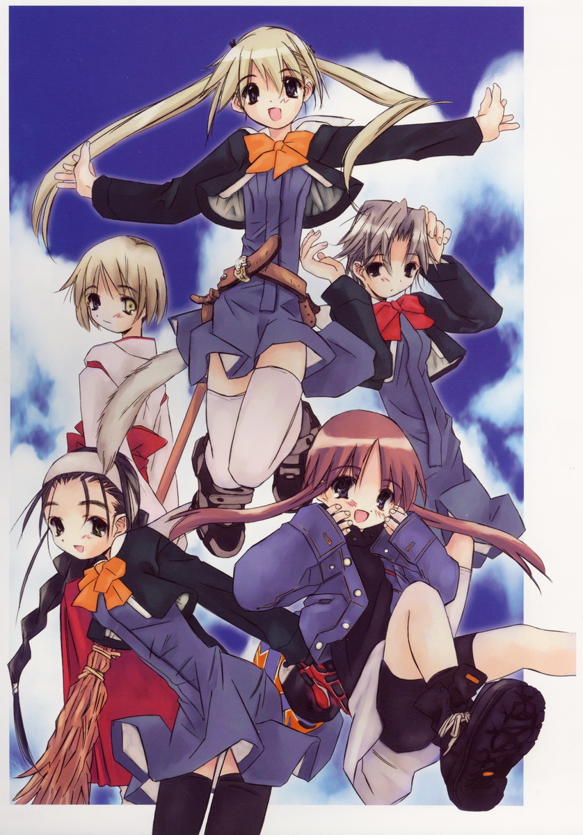 The Renga Portfolio - Page 21