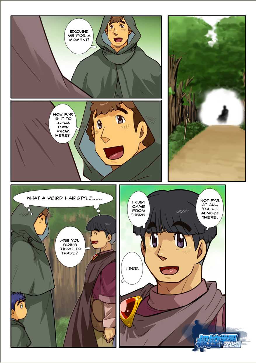 [Gamushara! (Nakata Shunpei)] ZEN [English] [Kylix] [Digital] - Page 3