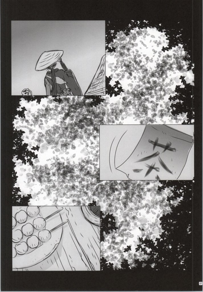 (CCOsaka82) [Usagizadou (Enu)] Hanamitsu (Katanagatari) - Page 2