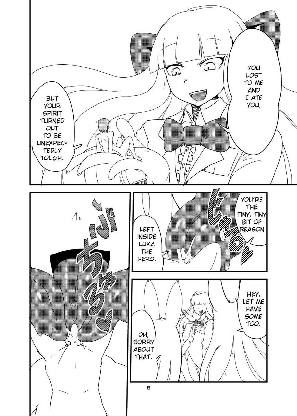 [Setouchi Pharm (Setouchi)] Mon Musu Quest! Beyond The End 6 (Monster Girl Quest!) [English] {OtherSideofSky} [Digital] - Page 7