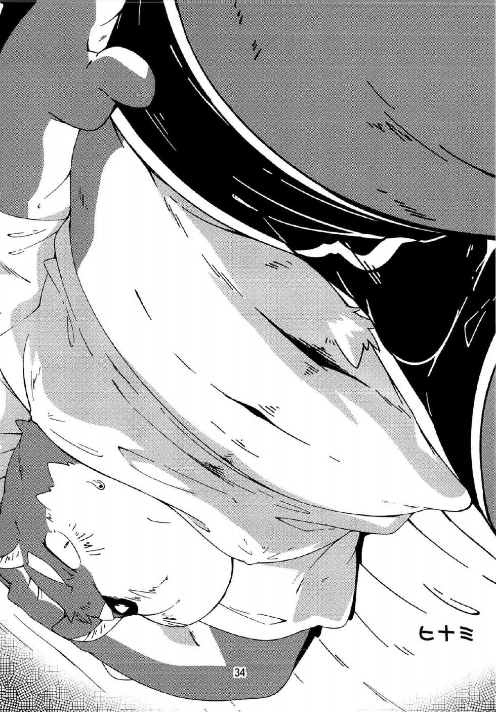 (C84) [Waffle Sand (Various)] Waffle Sand Vol. 8 - Page 32