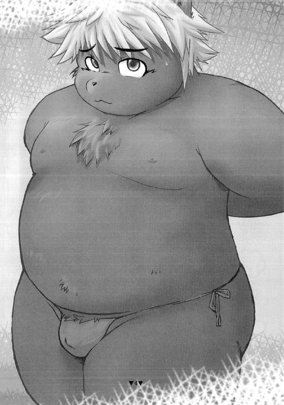 (C78) [Waffle Sand (Various)] Waffle Sand Vol. 5 - Page 2