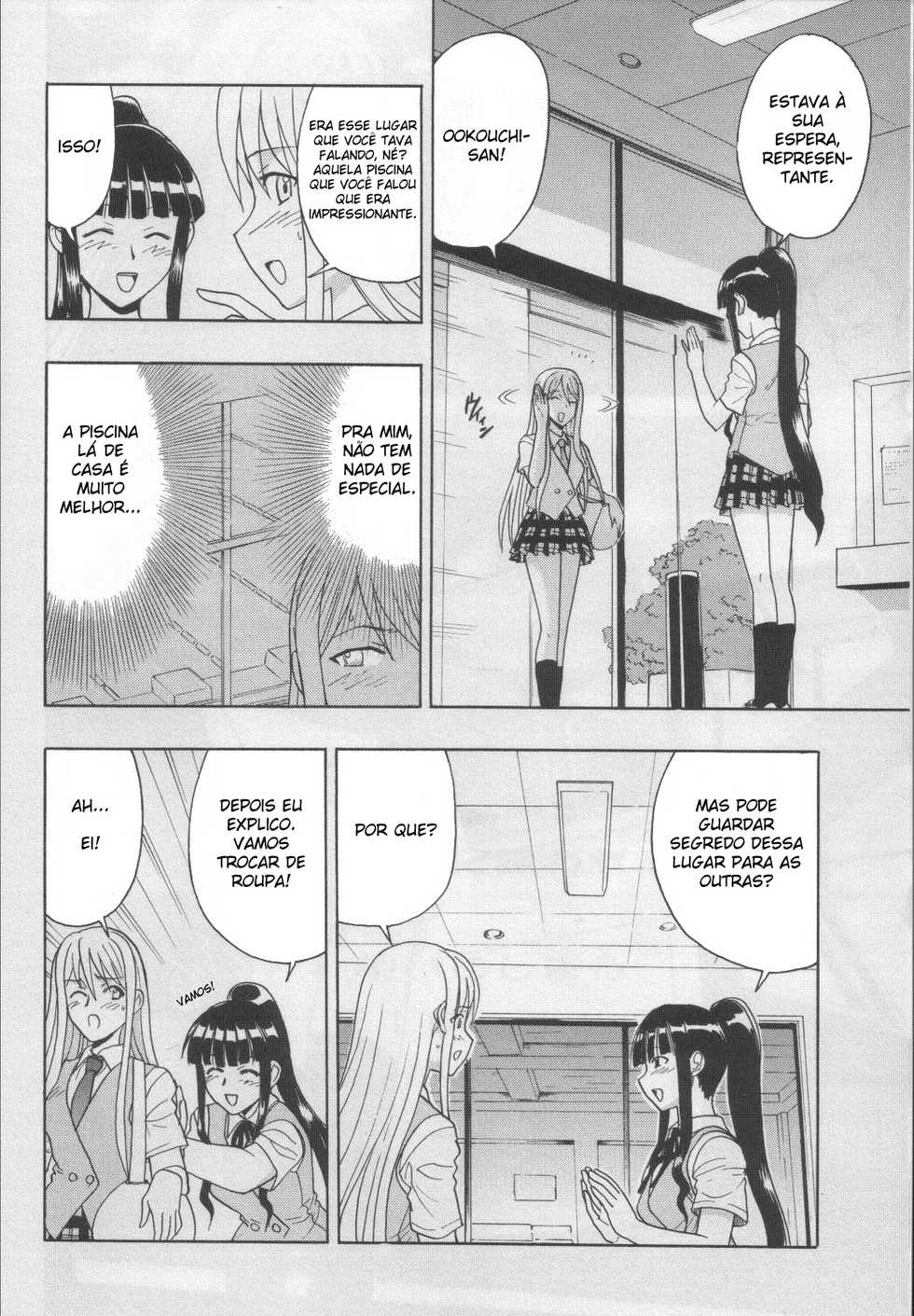 (COMIC1) [Studio Wallaby (Raipa ZRX)] Mahomizu (Mahou Sensei Negima!) [Portuguese-BR] - Page 5