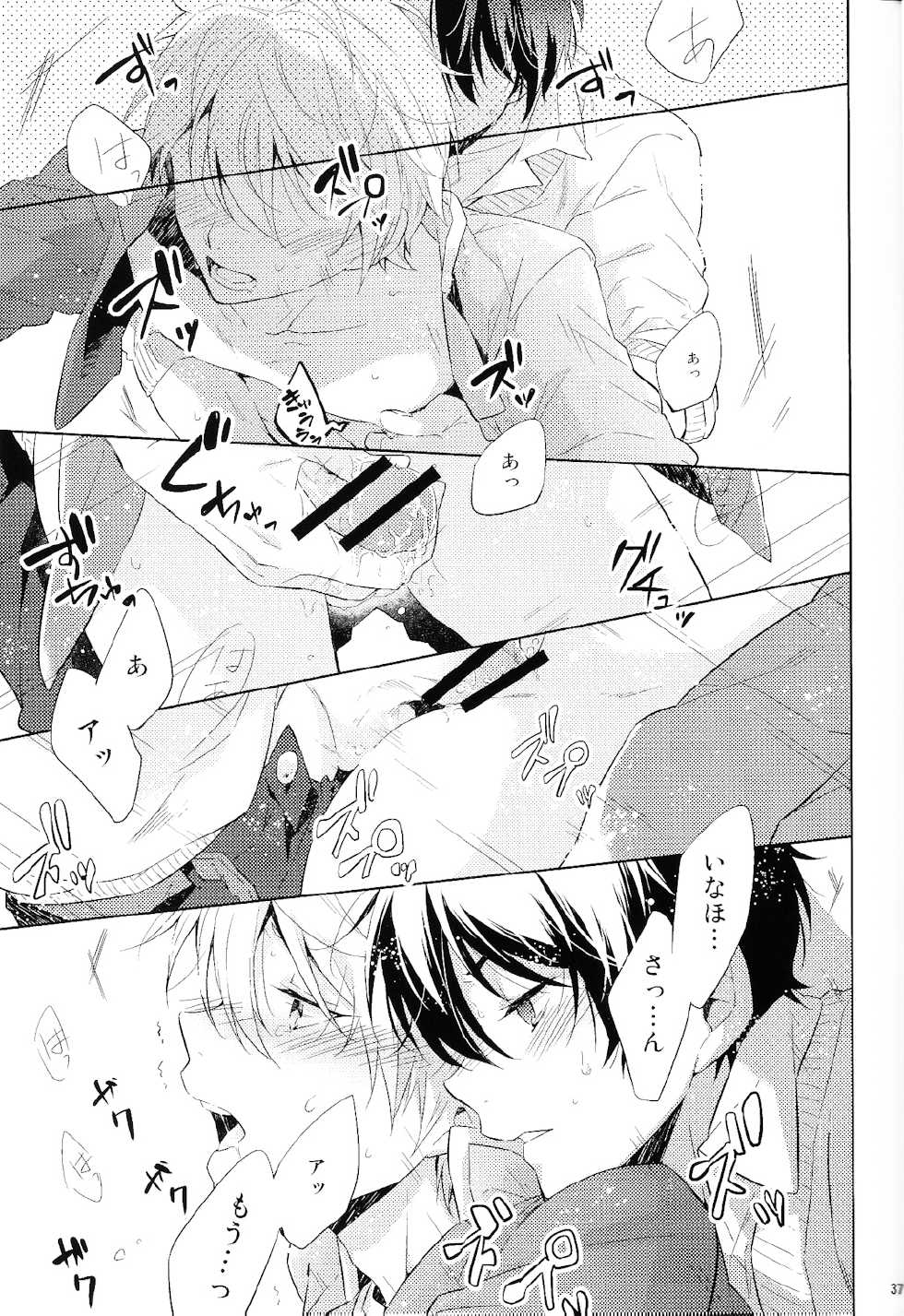 (SPARK9) [krgmICE. (Kuromine)] 2mind architecture (Aldnoah.Zero) - Page 36