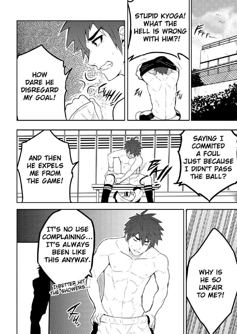 [Black Monkey] Detention (Decensored) - Page 5