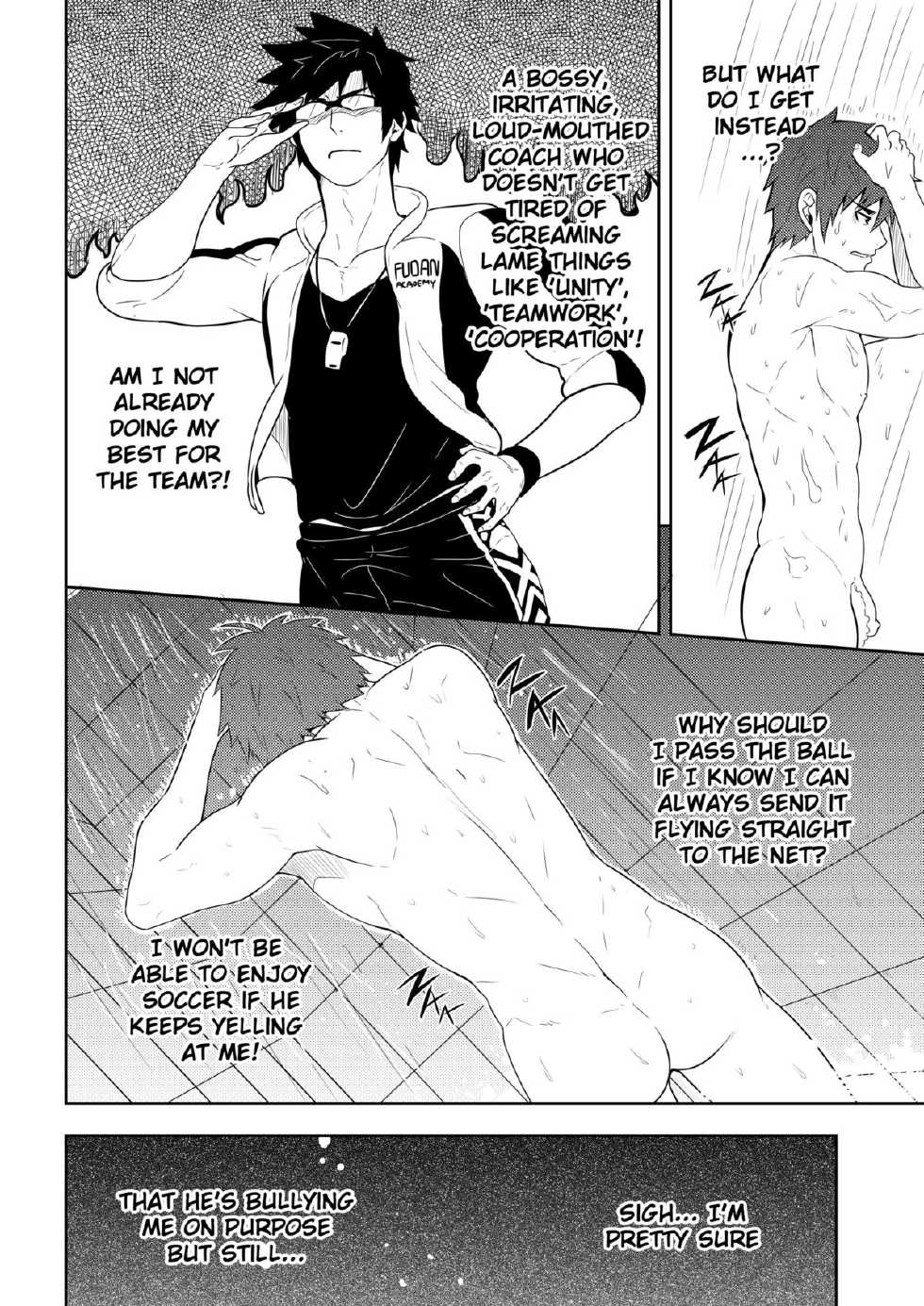 [Black Monkey] Detention (Decensored) - Page 9