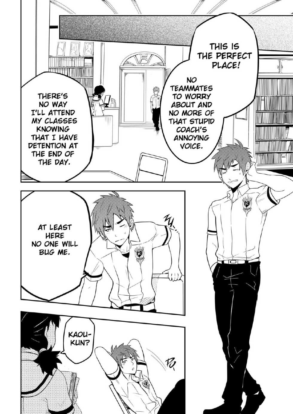 [Black Monkey] Detention (Decensored) - Page 11