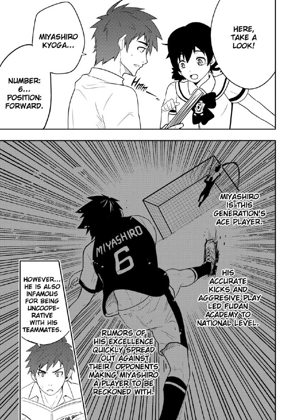 [Black Monkey] Detention (Decensored) - Page 14