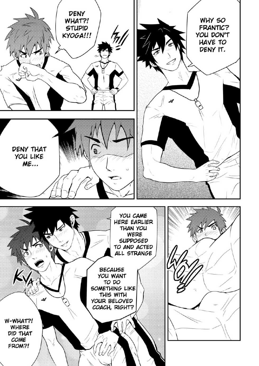 [Black Monkey] Detention (Decensored) - Page 23