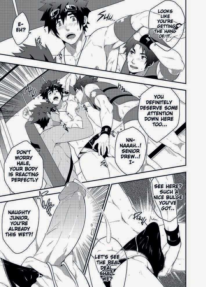 [black monkey (mazjojo, zamius)] RESCUE +JUNIOR [Decensored] - Page 11