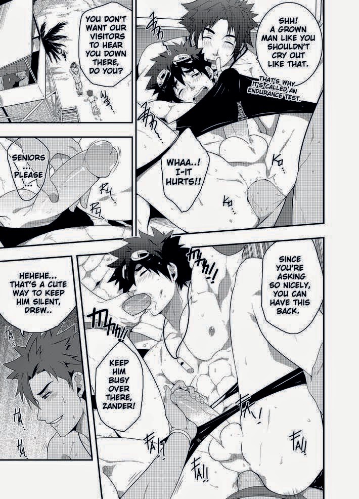 [black monkey (mazjojo, zamius)] RESCUE +JUNIOR [Decensored] - Page 21