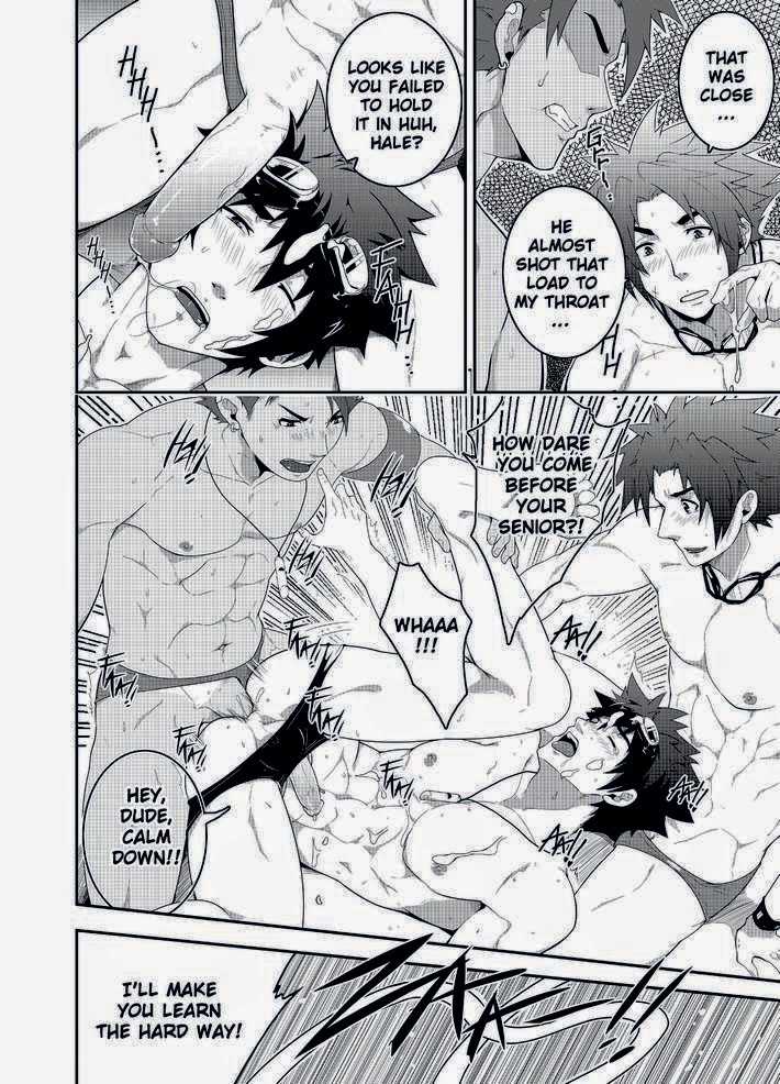 [black monkey (mazjojo, zamius)] RESCUE +JUNIOR [Decensored] - Page 24