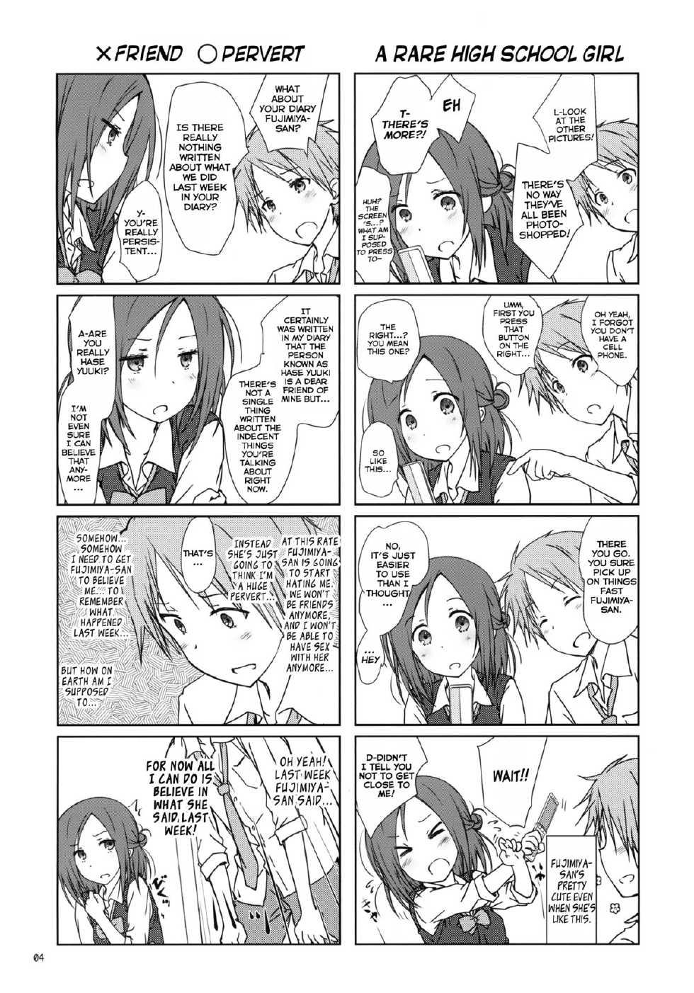 (C86) [Super Flat Lolinitron (Focke Wolf)] "Tomodachi to no Sex." (One Week Friends) [English] [WWW] - Page 3