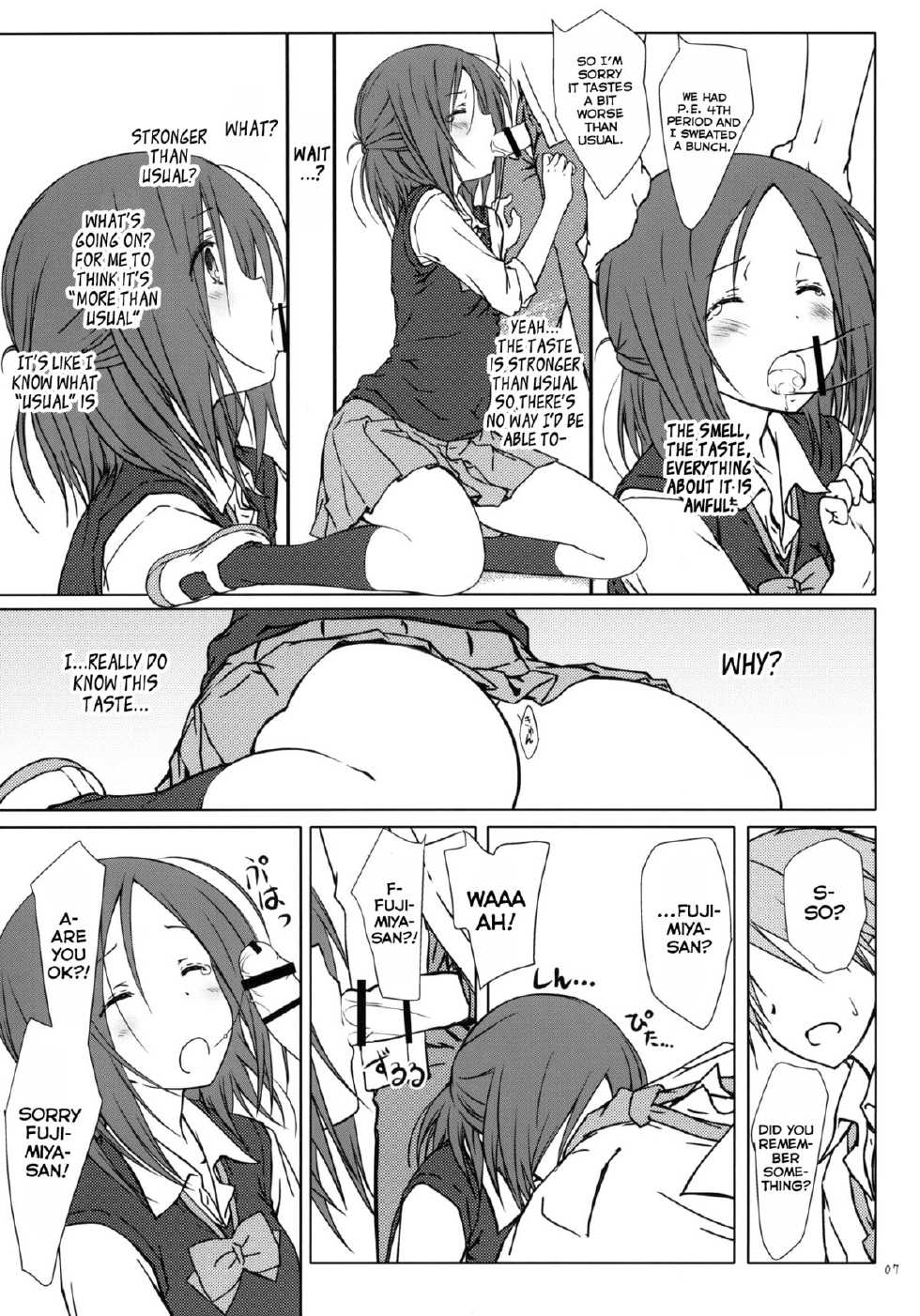 (C86) [Super Flat Lolinitron (Focke Wolf)] "Tomodachi to no Sex." (One Week Friends) [English] [WWW] - Page 6