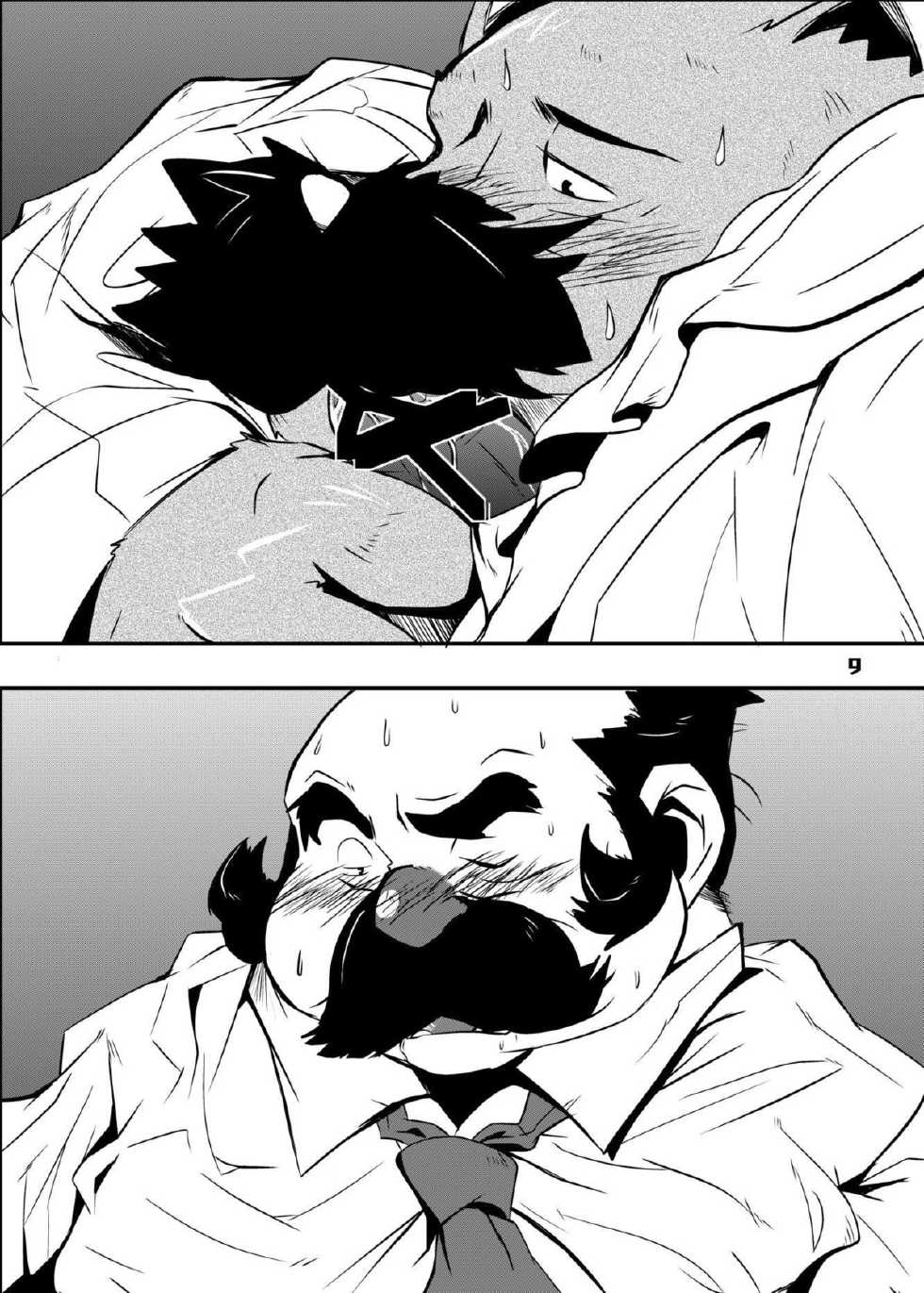 PONTEHIHI 壮年張力 RIOT! - Page 8