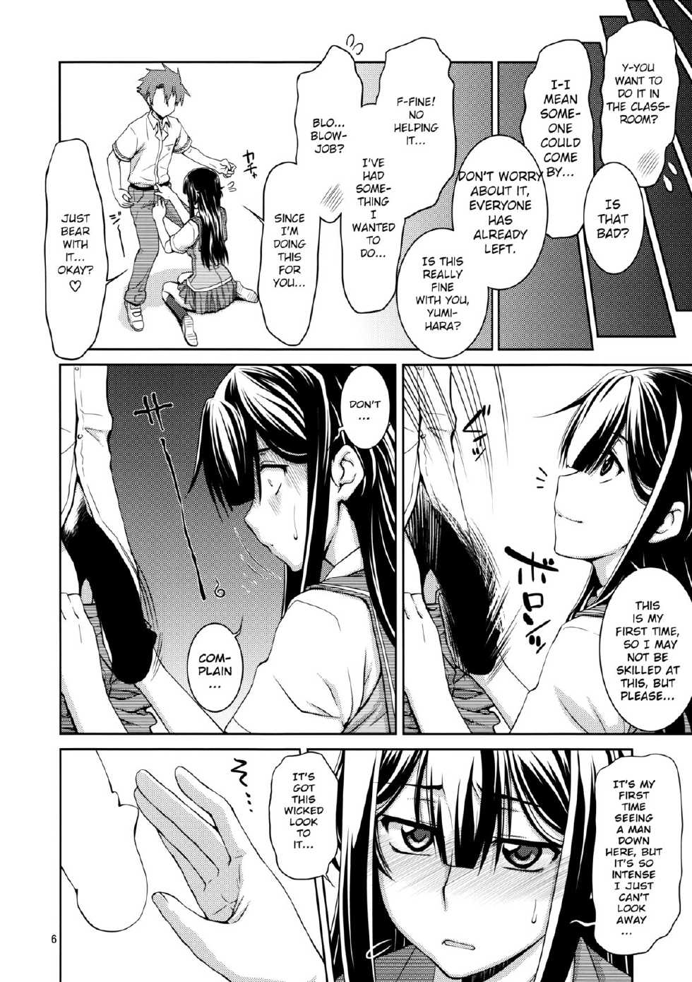 (SC63) [GOLD RUSH (Suzuki Address)] Yumihara-san datte Shishunki nandesu!! (Buddy Complex) [English] [Life4Kaoru] - Page 5