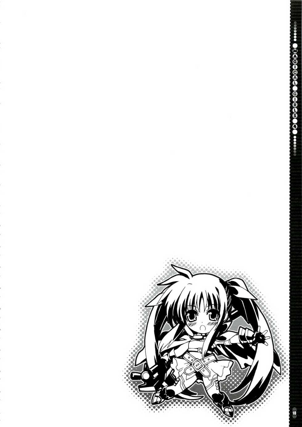 (C74) [Magic Private Eye (Mitsuki Mantarou)] Mahou Shoujo 4 (Mahou Shoujo Lyrical Nanoha) [Korean] - Page 18