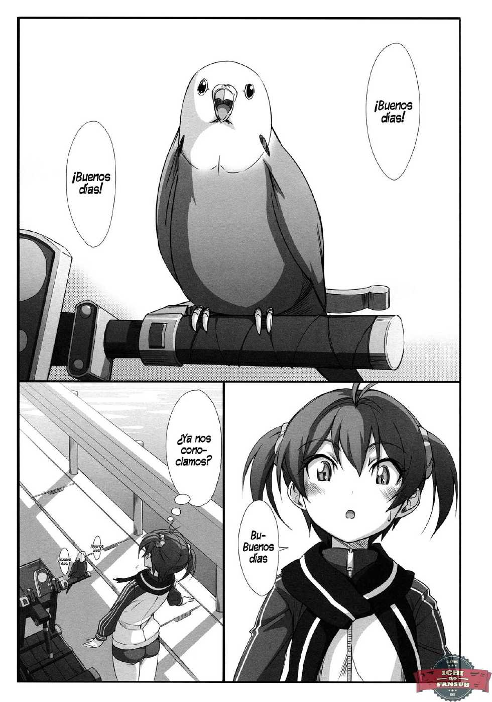 (C85) [JUNK STORY (Michairu)] Hearts (Vividred Operation) [Spanish] [InF] - Page 2