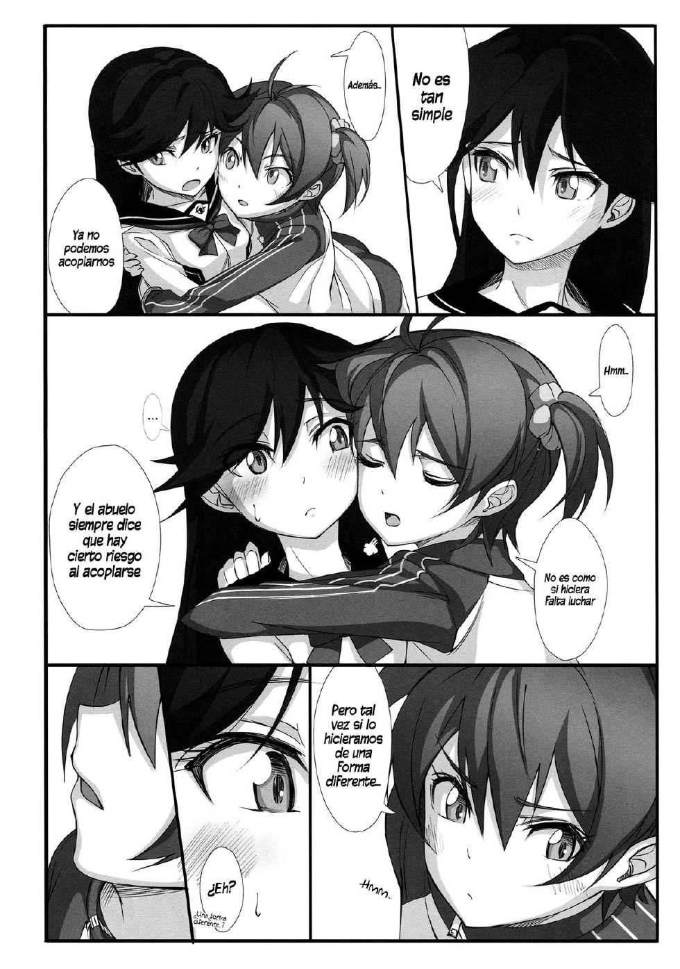 (C85) [JUNK STORY (Michairu)] Hearts (Vividred Operation) [Spanish] [InF] - Page 7