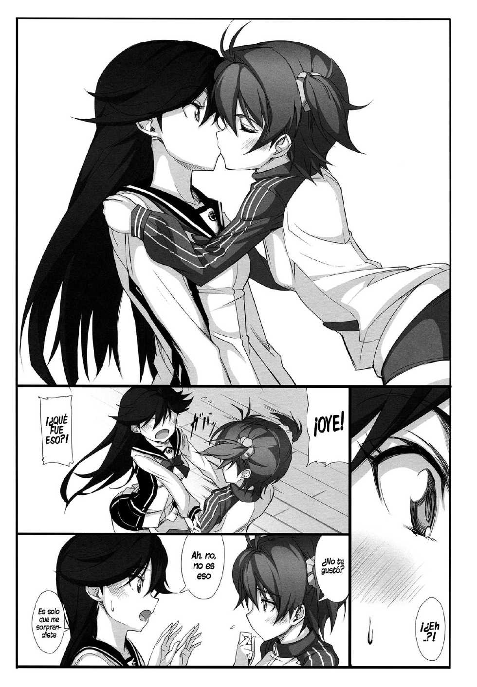 (C85) [JUNK STORY (Michairu)] Hearts (Vividred Operation) [Spanish] [InF] - Page 8