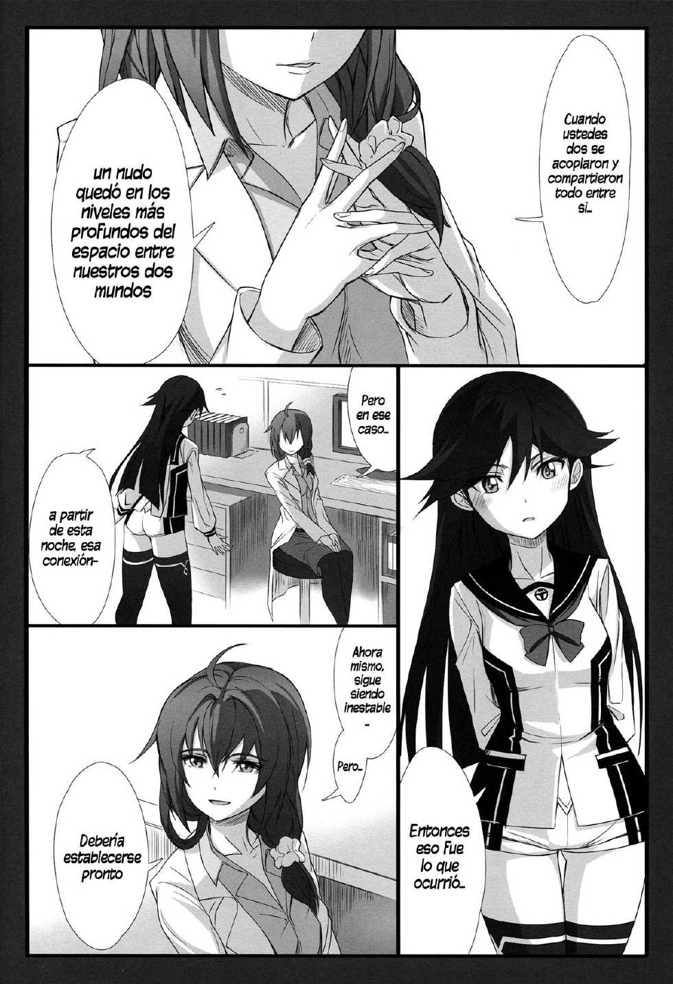 (C85) [JUNK STORY (Michairu)] Hearts (Vividred Operation) [Spanish] [InF] - Page 27